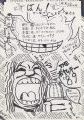 写真拡大